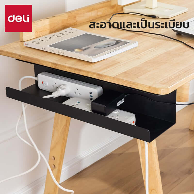 ชั้นเก็บรางปลั๊ก DELI VS6201-BK-01 สีดำ 30X15X16 CM